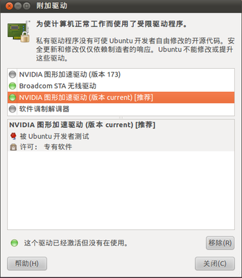 Screenshot-1.png