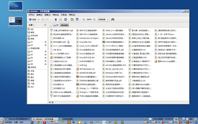 Screenshot-2.png