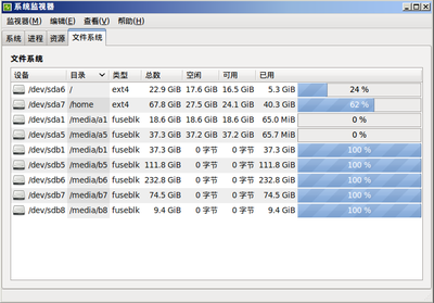 Screenshot-3.png