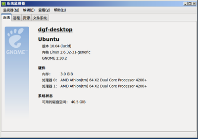 Screenshot-4.png