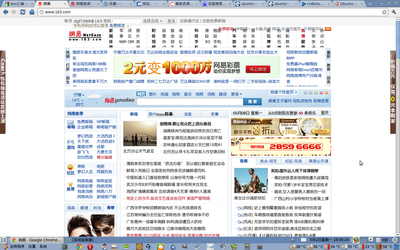 Screenshot-6.png