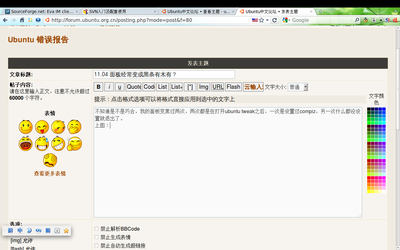 Screenshot.png