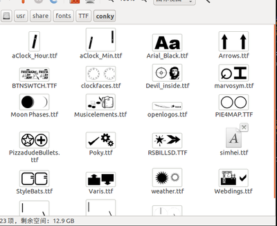 Screenshot.png