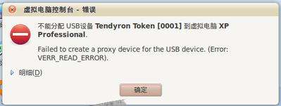 Screenshot.png