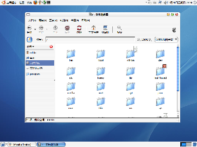 Screenshot.png