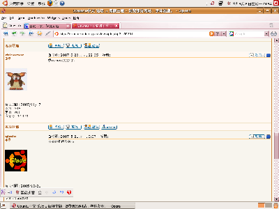 Screenshot.png