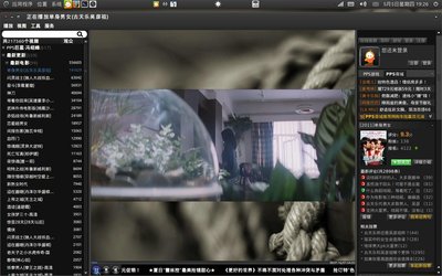 Screenshot-1.jpg