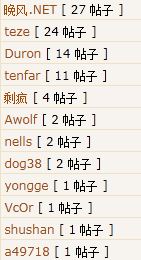 捕获.JPG
