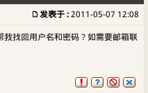 Screenshot-6.png