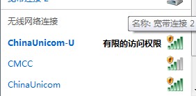 QQ截图未命名.jpg