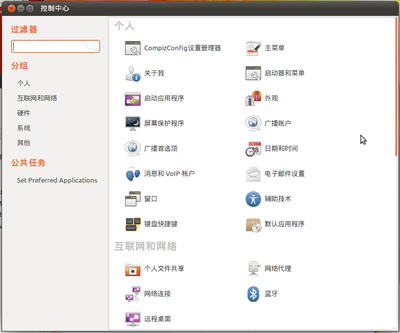 Screenshot-1.png