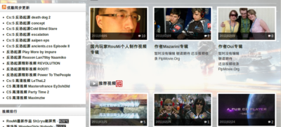 screenshot3.png