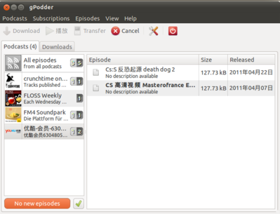 screenshot1.png