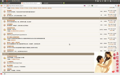 Screenshot.png