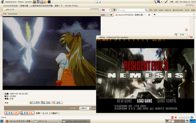 Screenshot.png