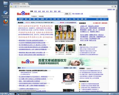 Screen.jpg