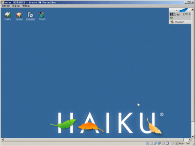 haiku.GIF