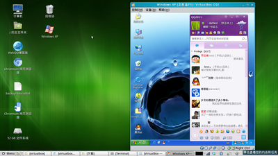 Screenshot.png