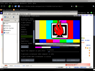 Screenshot.png