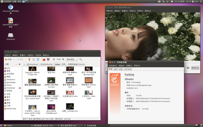 Screenshot.png