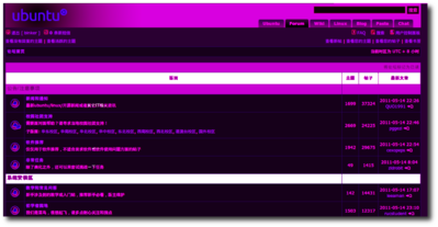 Screenshot-9.png