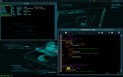 终端+gvim.png
