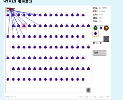 Screenshot-4.png