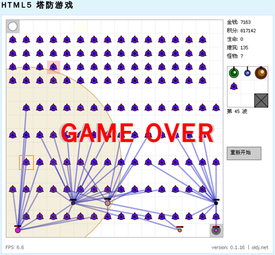 Screenshot-1.png