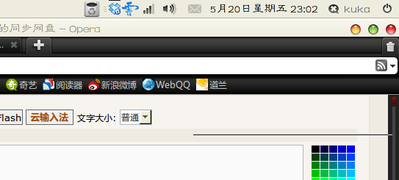 Screenshot.png