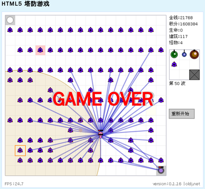 Screenshot-2.png
