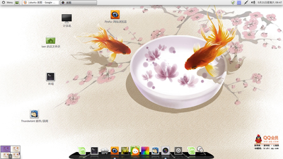 Screenshot-1.png
