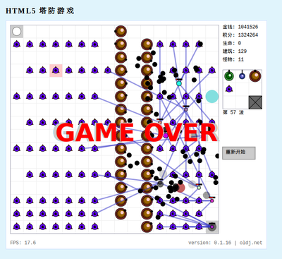 Screenshot-1.png