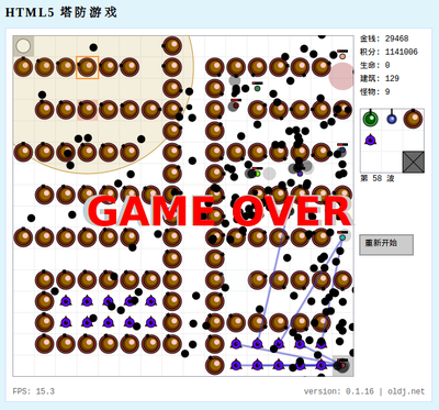 Screenshot-2.png