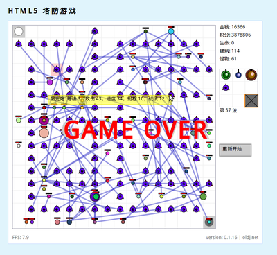 Screenshot-1.png