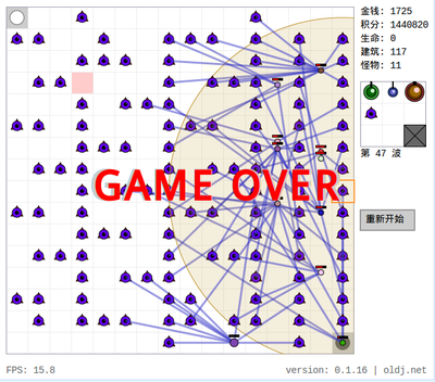 screenshot-20110521220759.png