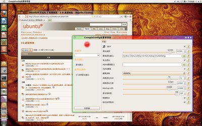 Screenshot-4.jpg
