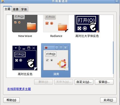 Screenshot.jpg