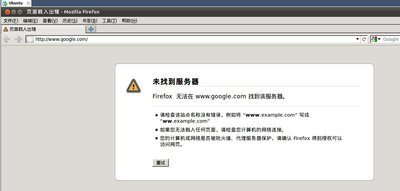 QQ截图未命名.jpg