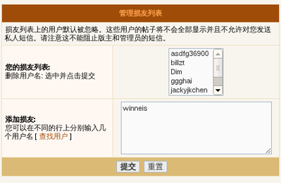Screenshot.png