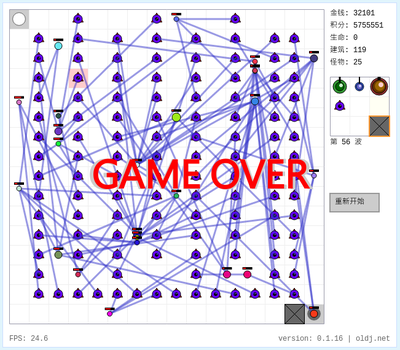 Screenshot-1.png