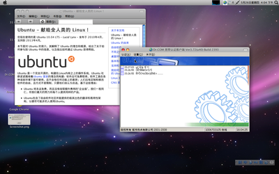 Screenshot-1.png