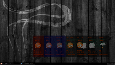 2011-05-27-095218_1366x768_scrot.png