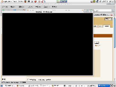blackscreen.jpg