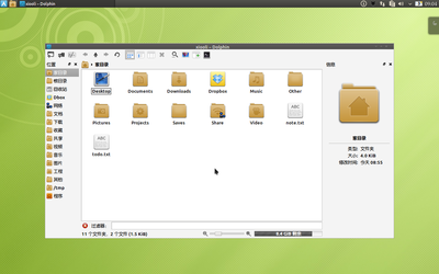 kde.png