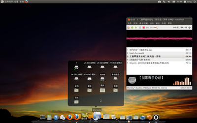 Screenshot.png