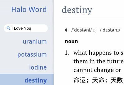 Halo Word 0.2.0.png