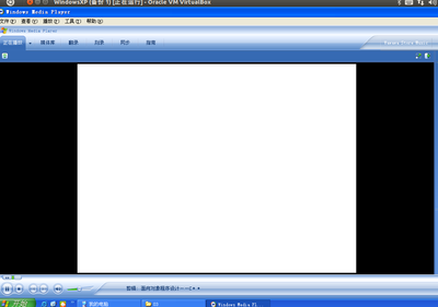 Screenshot.png