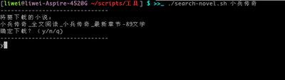 2011-05-31-21-13-09.png