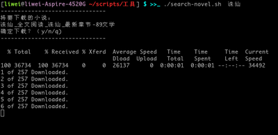 2011-05-31-21-16-47.png