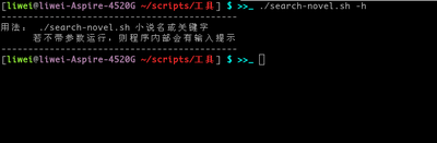 2011-05-31-21-15-42.png